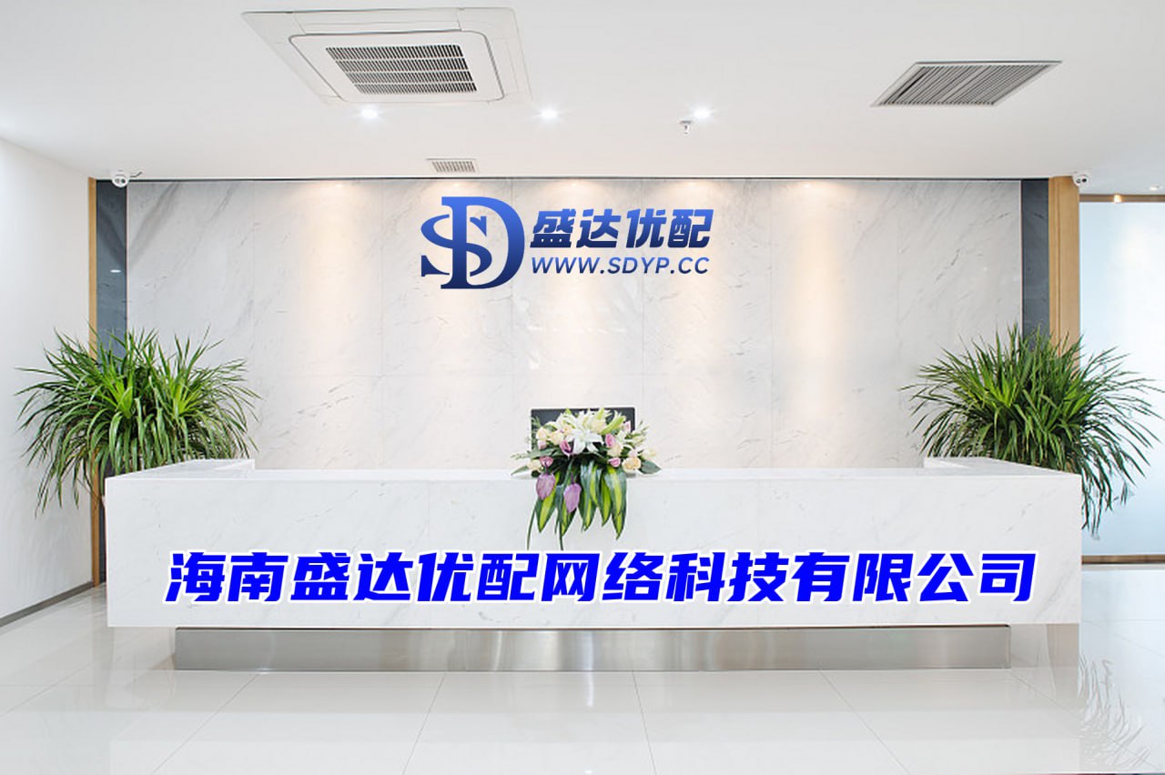 道正网配资-炒股配资平台查询-正规配资网-配资利息计算公式一览表